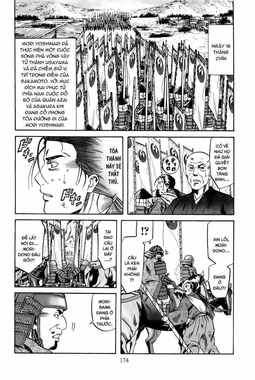 Nobunaga No Chef - Đầu Bếp Của Nobunaga Chương 43 Ảnh 6
