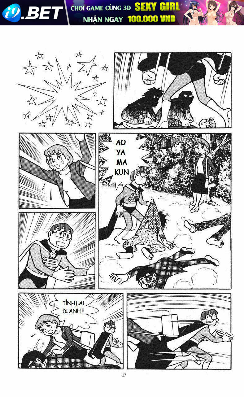 Chuunen Superman Saenai-Shi Chương 2 Ảnh 17