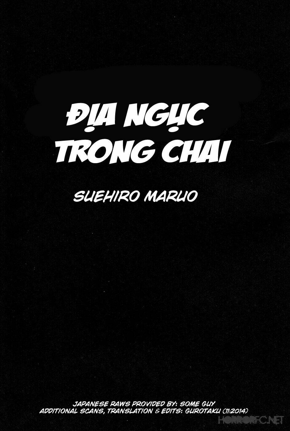 Binzume No Jigoku Chương 1 Ảnh 8
