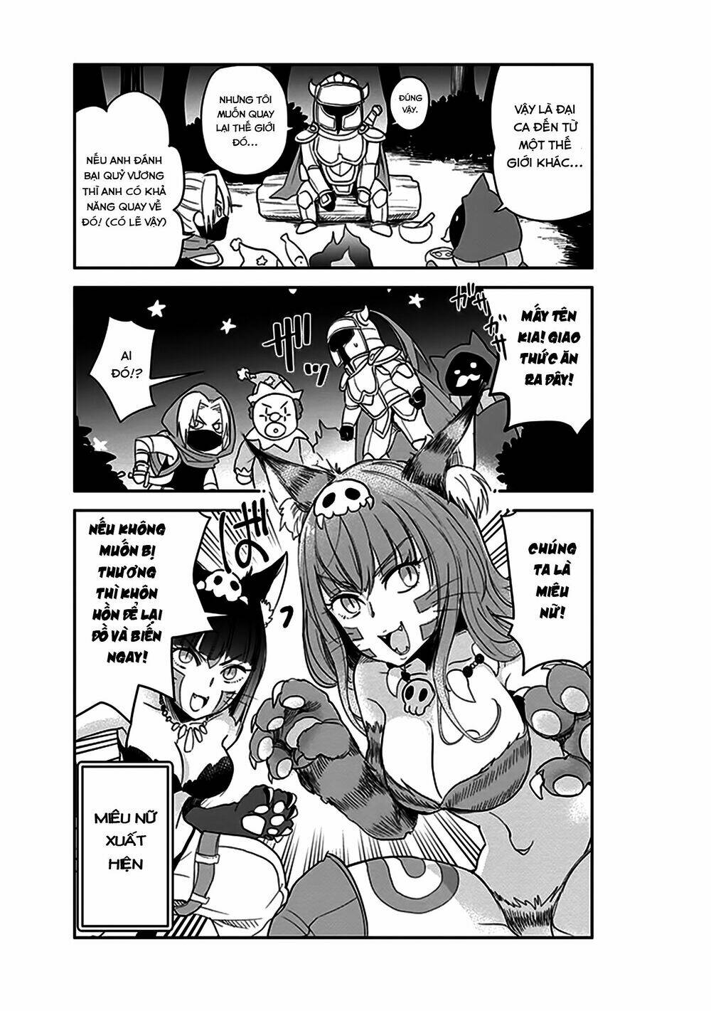 Anata No Danna Uwaki Shitemasu Yo Chương 4 Ảnh 9