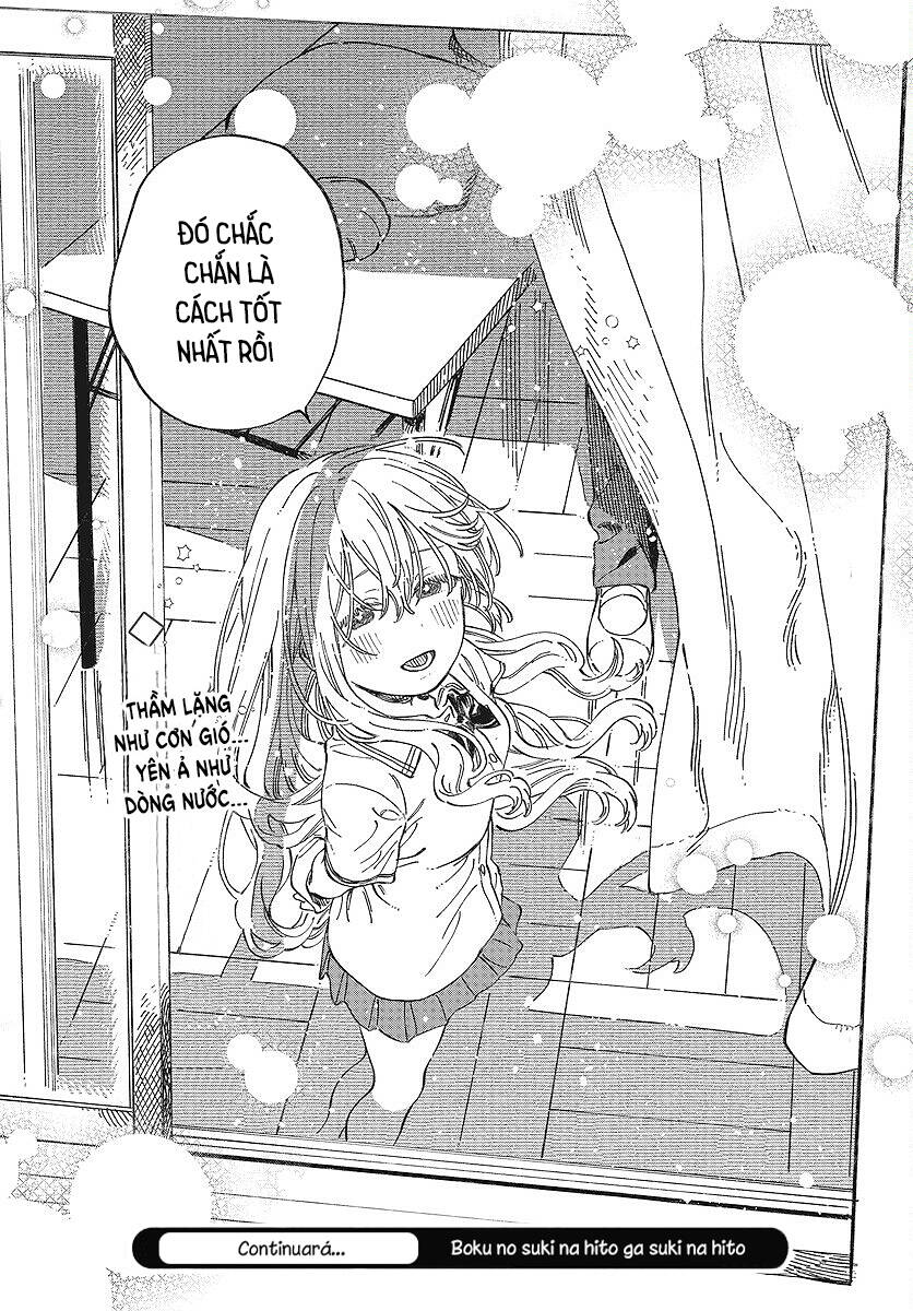 Boku No Suki Na Hito Ga Suki Na Hito Chương 13 Ảnh 30