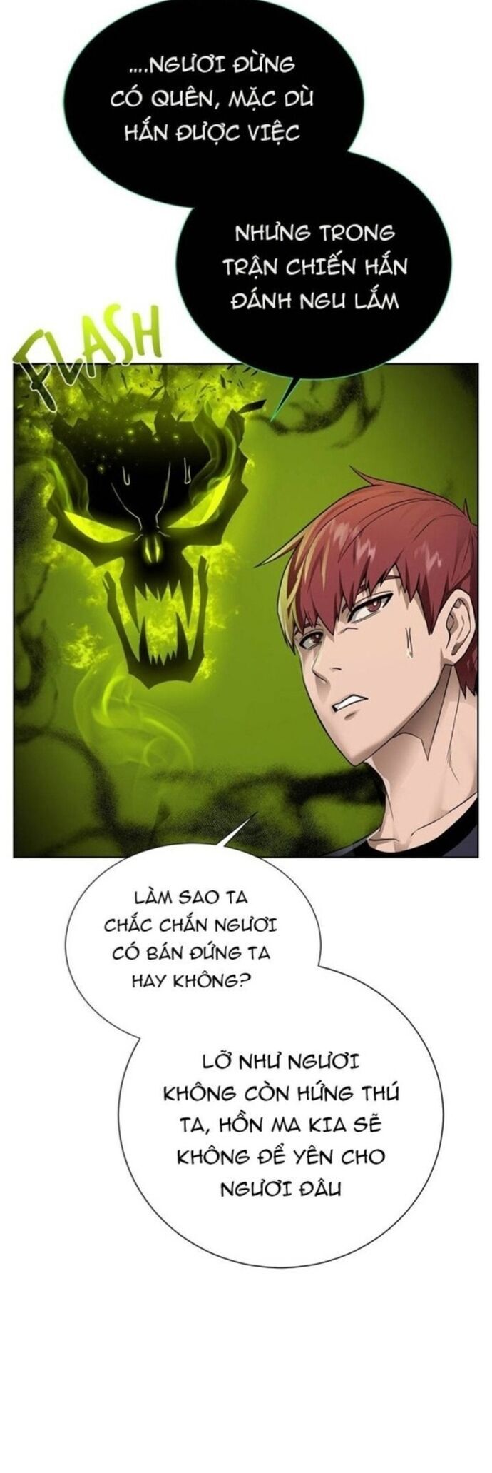 Cổ Vật Trong Hầm Tối Chương 109 Ảnh 45