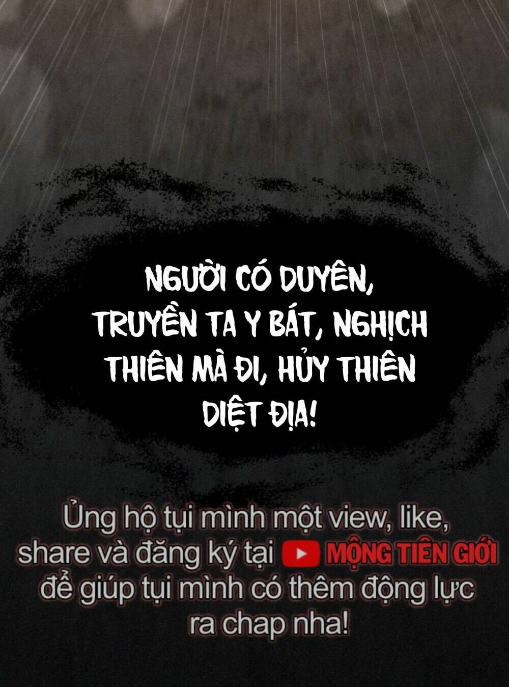 Mình Ta Thôn Phệ Thiên Địa Chương 1 Ảnh 104