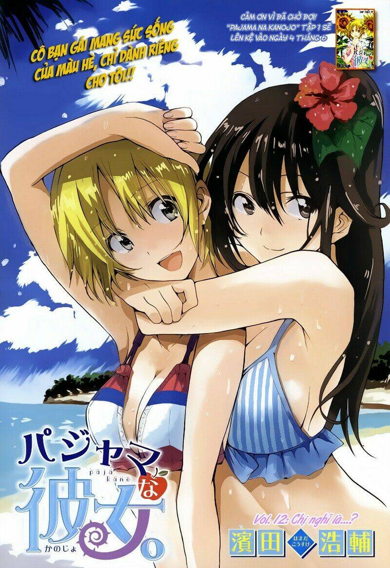Pajama Na Kanojo Chương 12 Ảnh 5