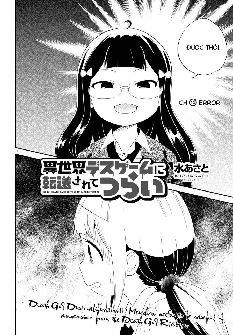 Isekai Death Game Ni Tensou Sarete Tsurai Chương 14 Ảnh 4