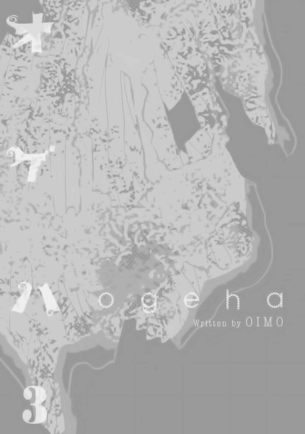 Ogeha Chương 11 Ảnh 3