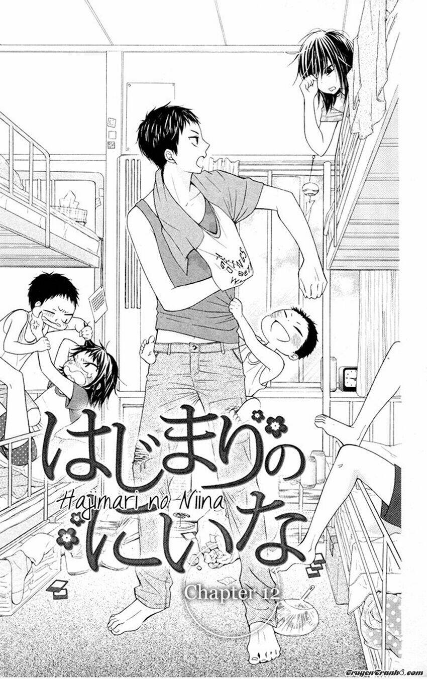 Hajimari No Niina Chương 12 Ảnh 5