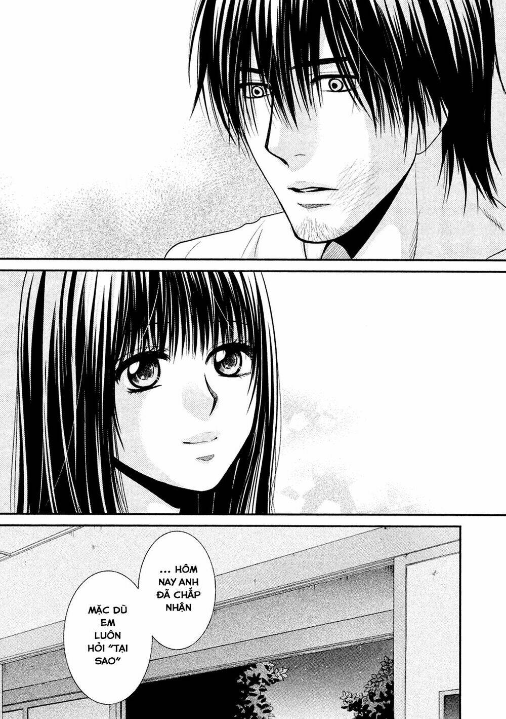 Kore Wa Koi No Hanashi Chương 42 Ảnh 6