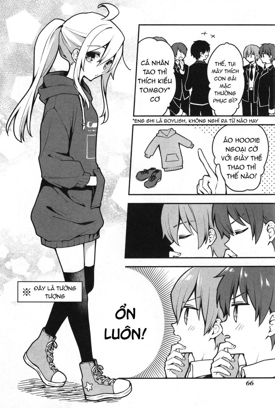 Onii-Chan Is Done For! Official Anthology Comic Chương 7 Ảnh 6