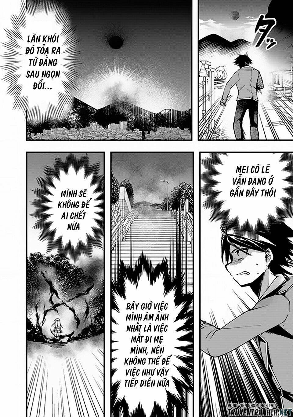 Walpurgis No Yoru Ni Chương 1 Ảnh 31