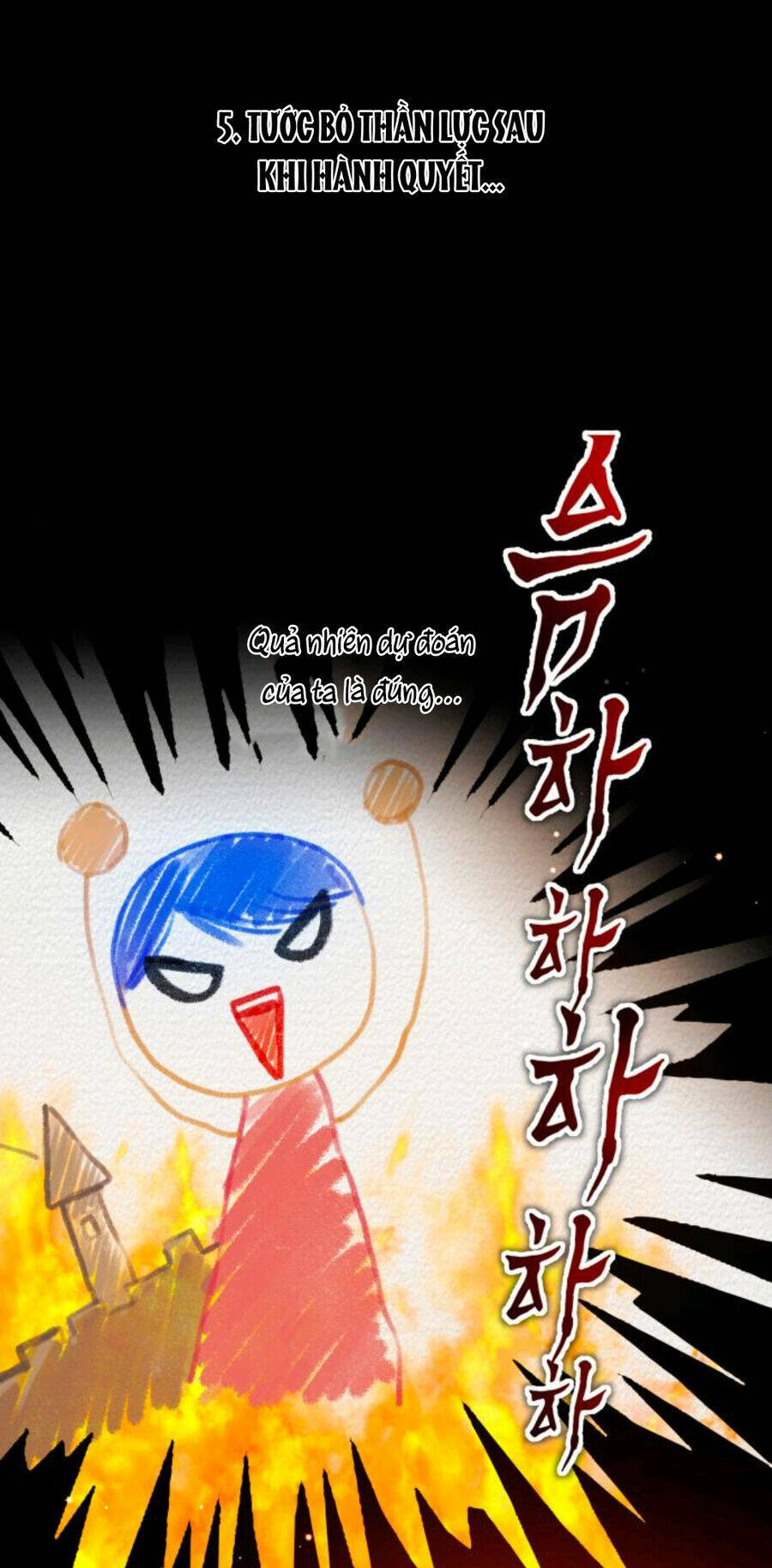 Tôi Muốn Trở Thành Cô Ấy Dù Chỉ Là Một Ngày Chương 167.1 Ảnh 47