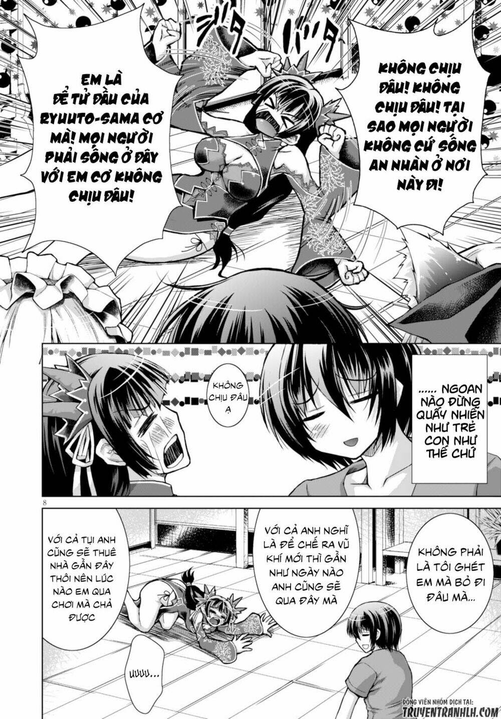 Gunota Ga Mahou Sekai Ni Tensei Shitara Chương 27 Ảnh 10