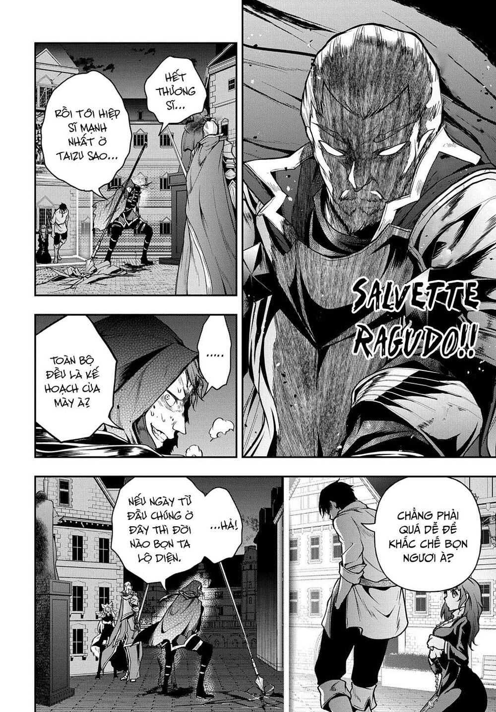 Isekai Demo Bunan Ni Ikitai Shoukougun Chương 20 Ảnh 13