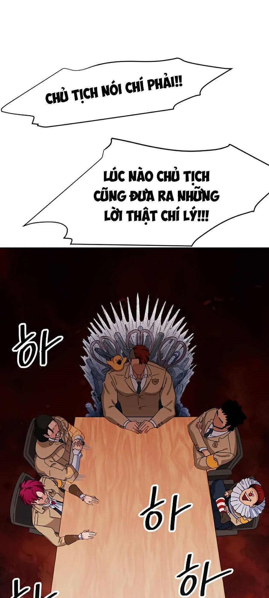 Trường Học Vương Quyền Chương 12 Ảnh 22