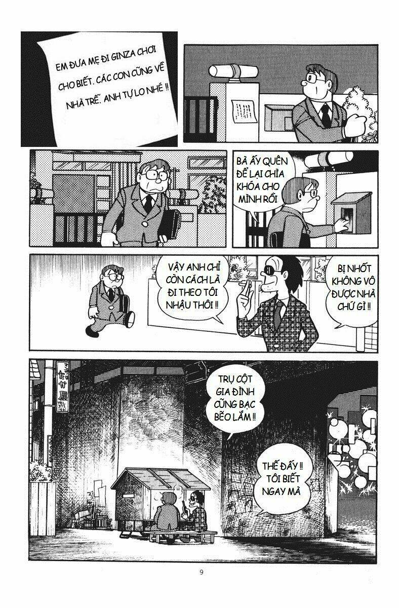 Chuunen Superman Saenai-Shi Chương 1 Ảnh 12