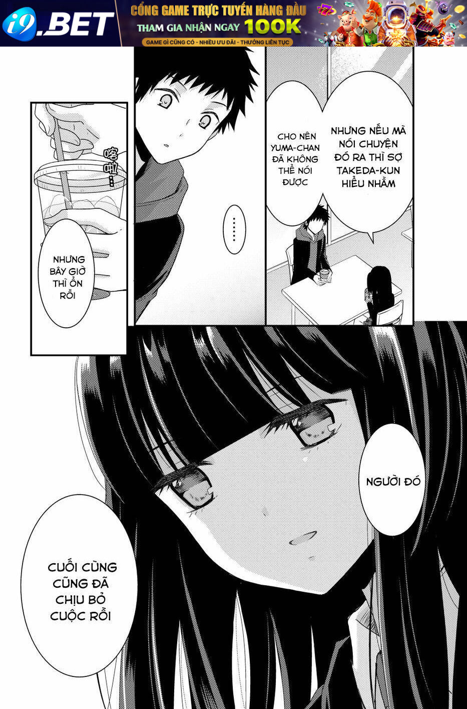 Netsuzou Trap Chương 9 Ảnh 22