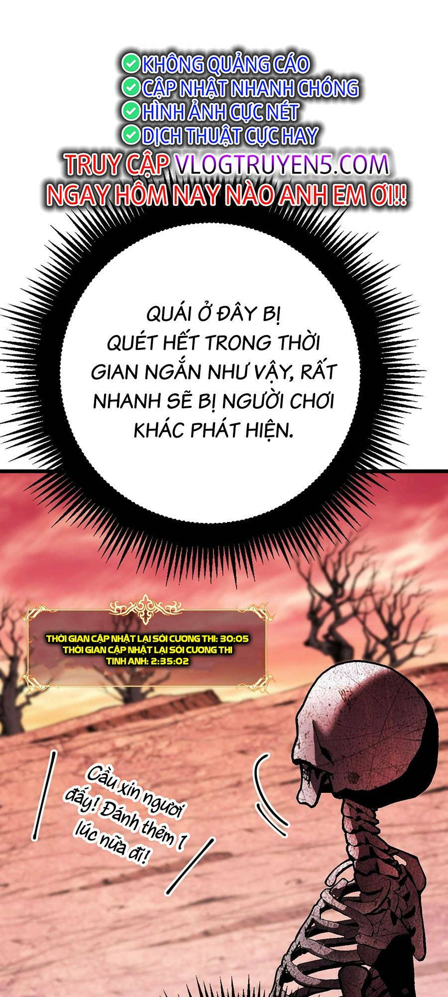 Cốt Binh Tiến Hóa Thần Cấp! Chương 2 Ảnh 74