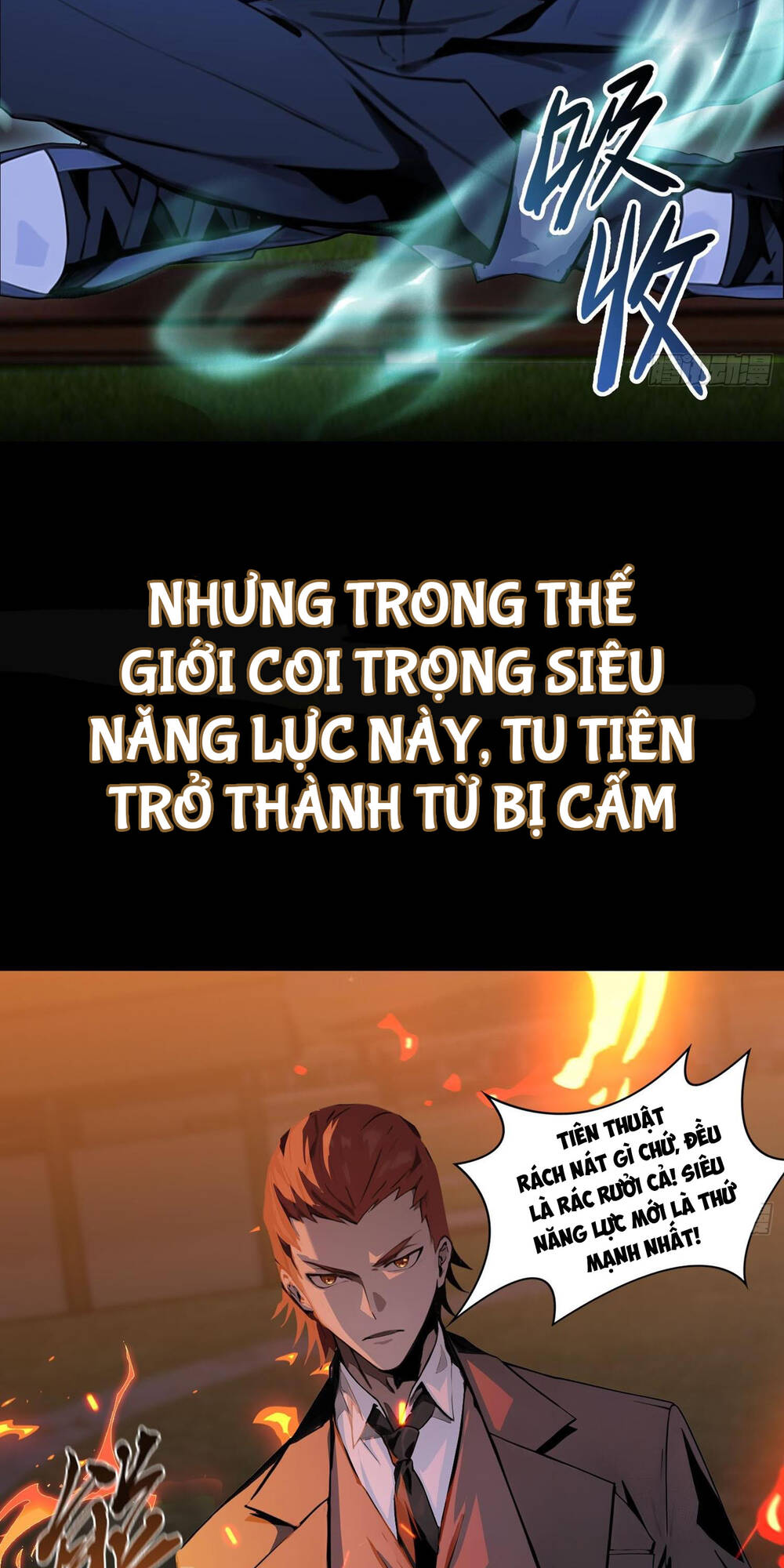 Toàn Trí Tu Tiên Giả Chương 0 Ảnh 5