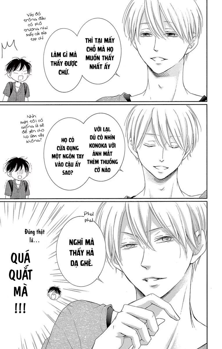 Watashi Wa Tensai O Katte Iru Chương 20.5 Ảnh 5