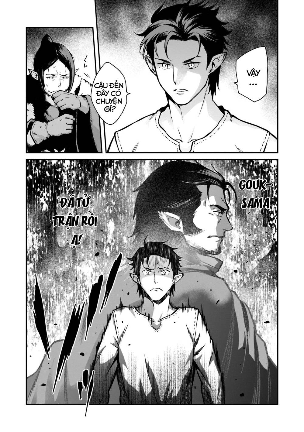 Horobi No Kuni No Seifukusha: Maou Wa Sekai O Seifuku Suru Youdesu Chương 4 Ảnh 12