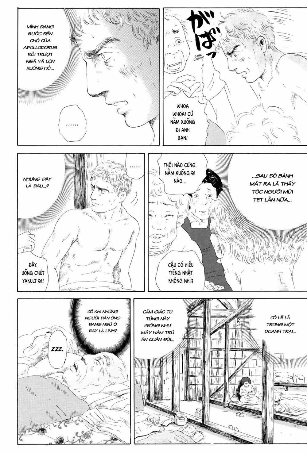 Thermae Romae Chương 5 Ảnh 18