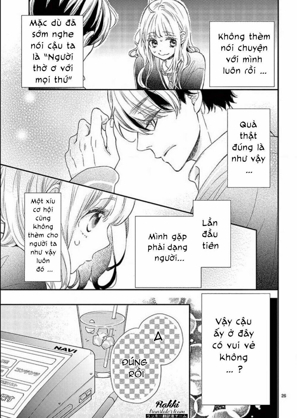 Kameba Kamu Hodo Amaku Naru Chương 1 Ảnh 28