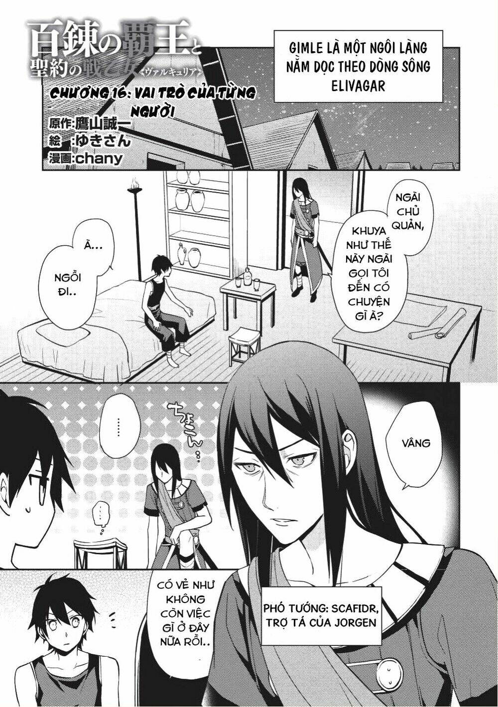 Hyakuren No Haou To Seiyaku No Ikusa Otome Chương 16 Ảnh 5