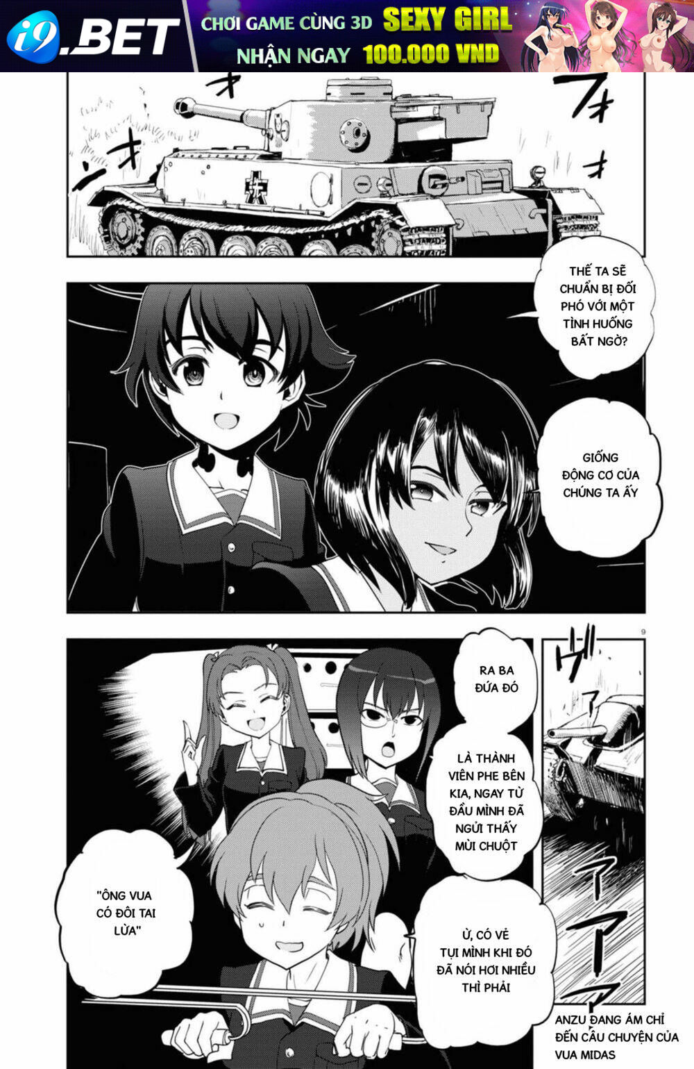 Girls Und Panzer: Ribbon No Musha Chương 57 Ảnh 13