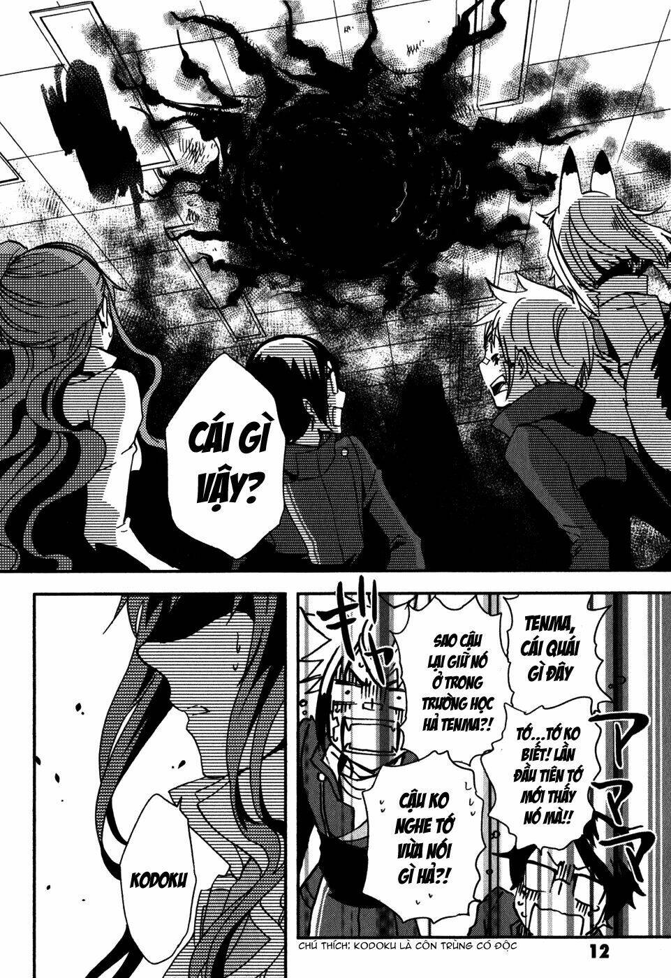 Tokyo Ravens Chương 11 Ảnh 12