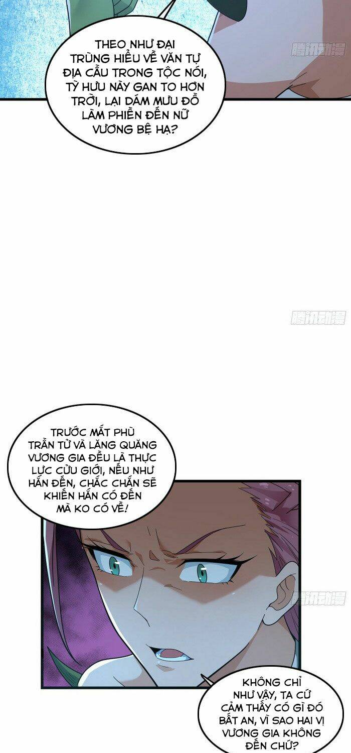 Khắc Kim Đại Lão Chương 161 Ảnh 8