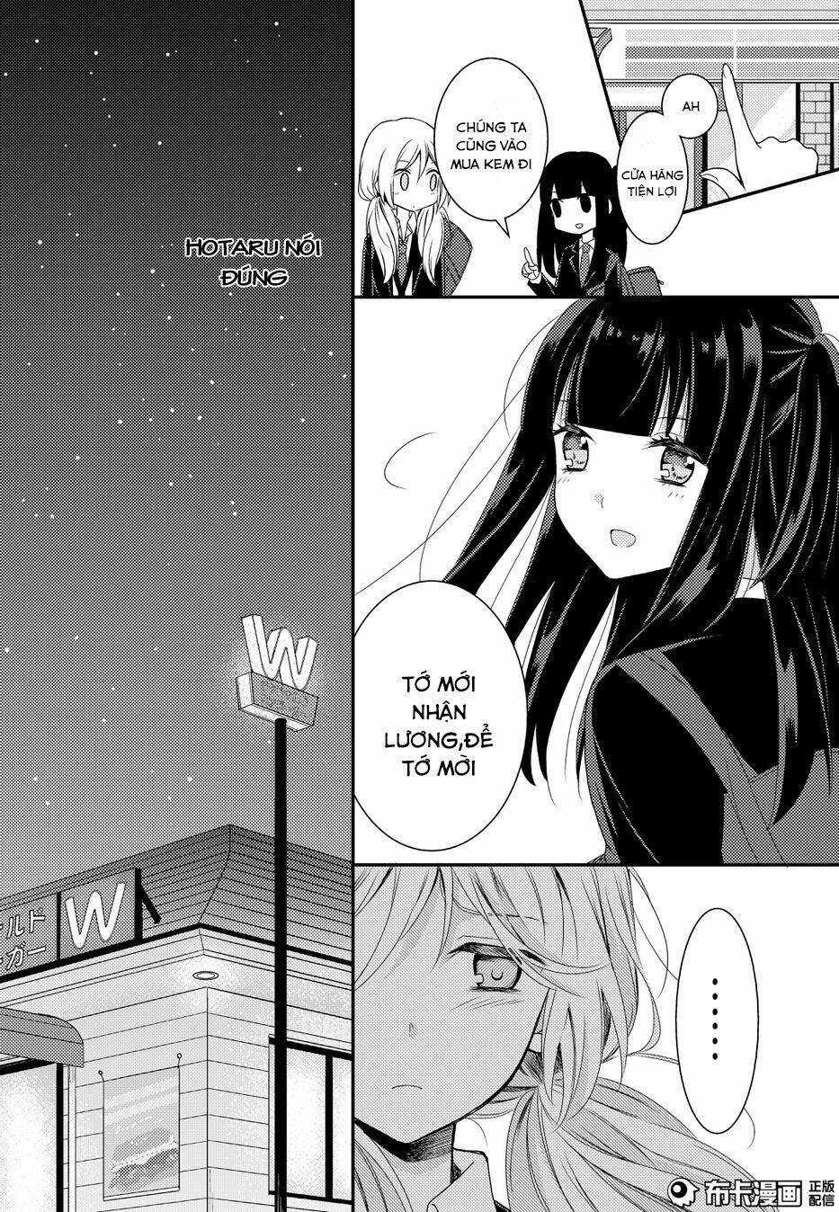 Netsuzou Trap Chương 11 Ảnh 28