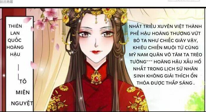 Phượng Câu Tình - Phế Hậu Độc Bộ Thiên Hạ Chương 4 Ảnh 2