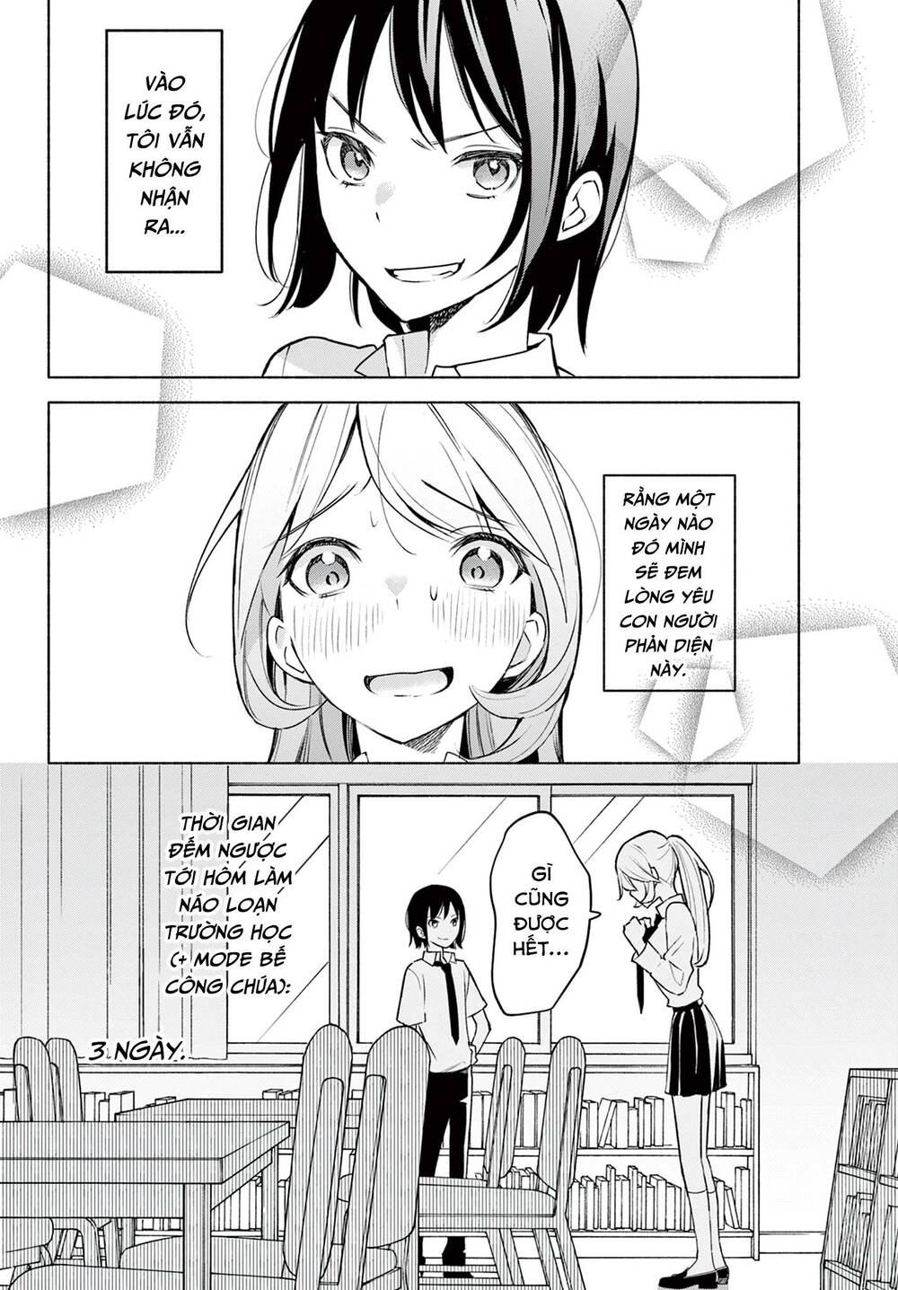 Kimi To Warui Koto Ga Shitai Chương 1 Ảnh 59