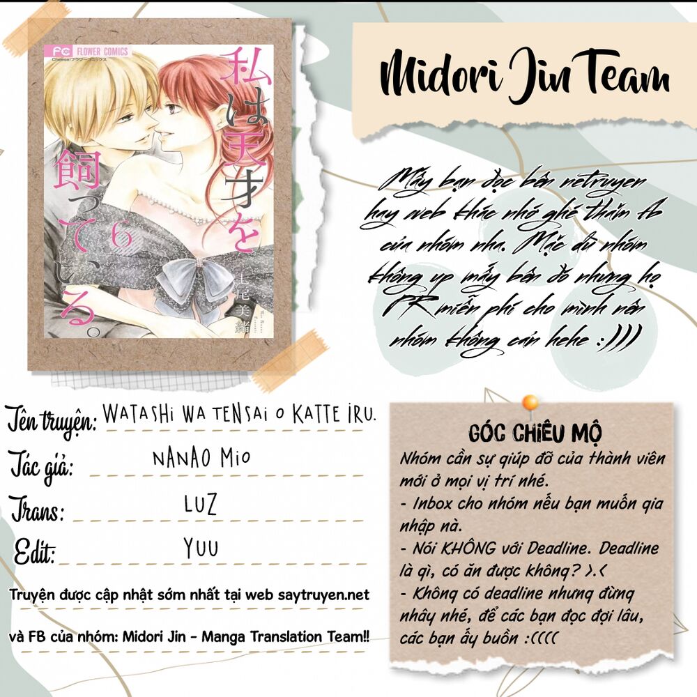 Watashi Wa Tensai O Katte Iru Chương 20.5 Ảnh 3