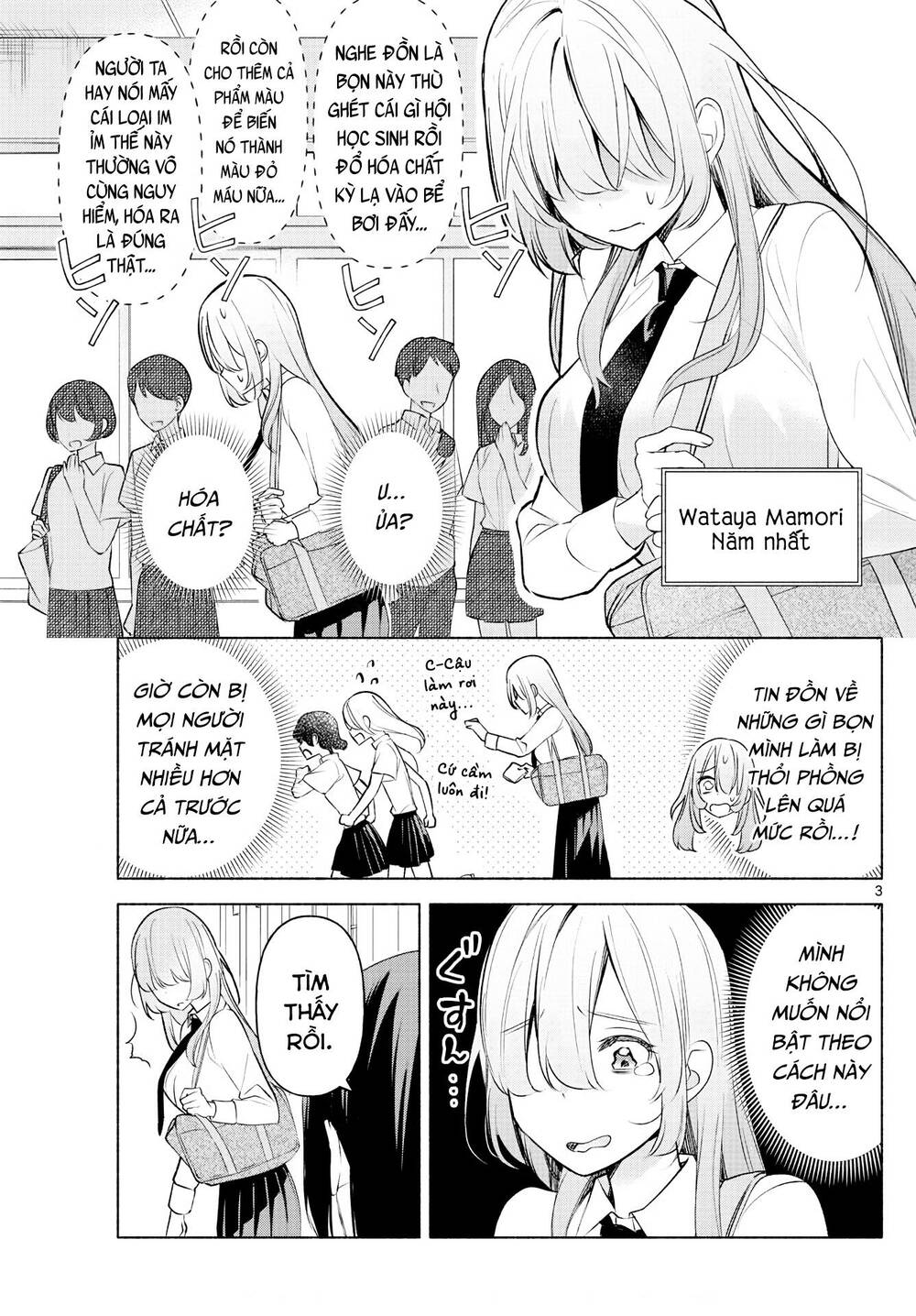 Kimi To Warui Koto Ga Shitai Chương 3 Ảnh 5