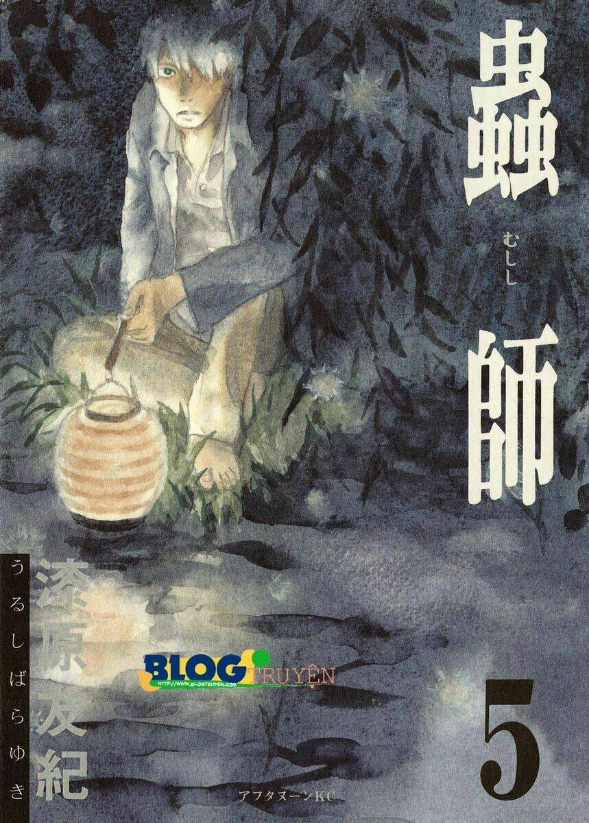 Mushishi Chương 21 Ảnh 3