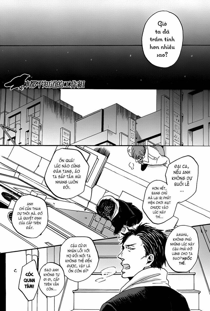 Saezuru Tori Wa Habatakanai Chương 9 Ảnh 16