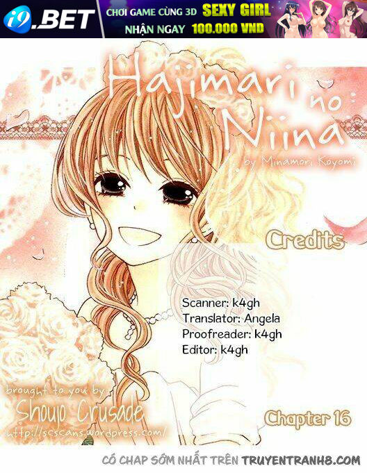 Hajimari No Niina Chương 16 Ảnh 37