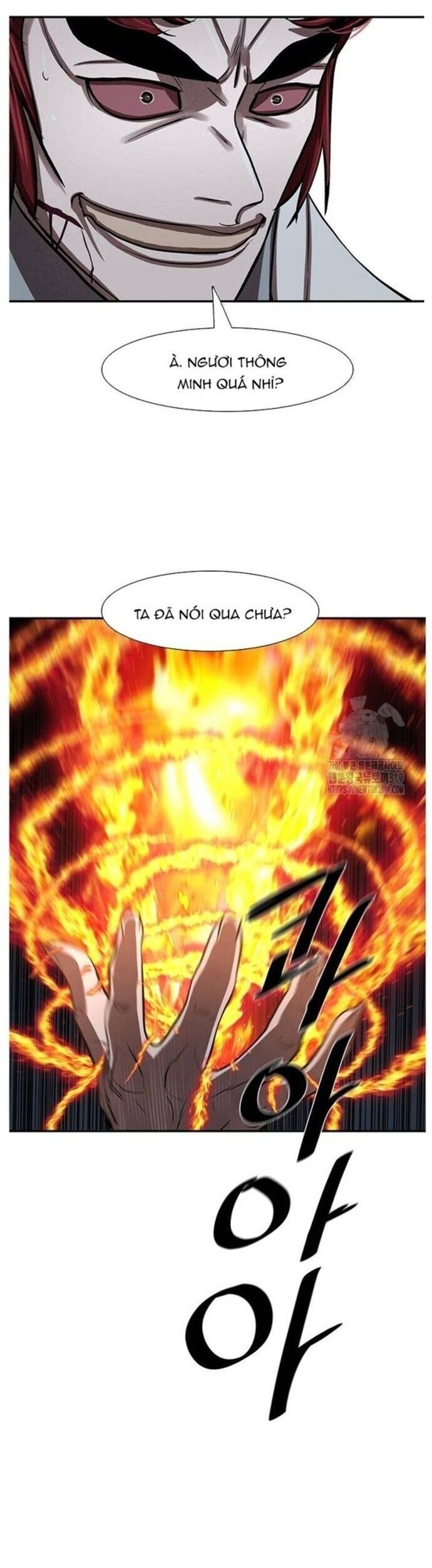 Hộ Vệ Chương 246 Ảnh 19