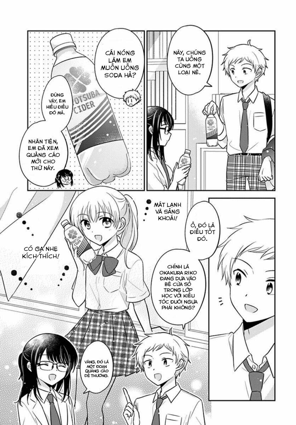 Dachi No Imouto Chương 15 Ảnh 5