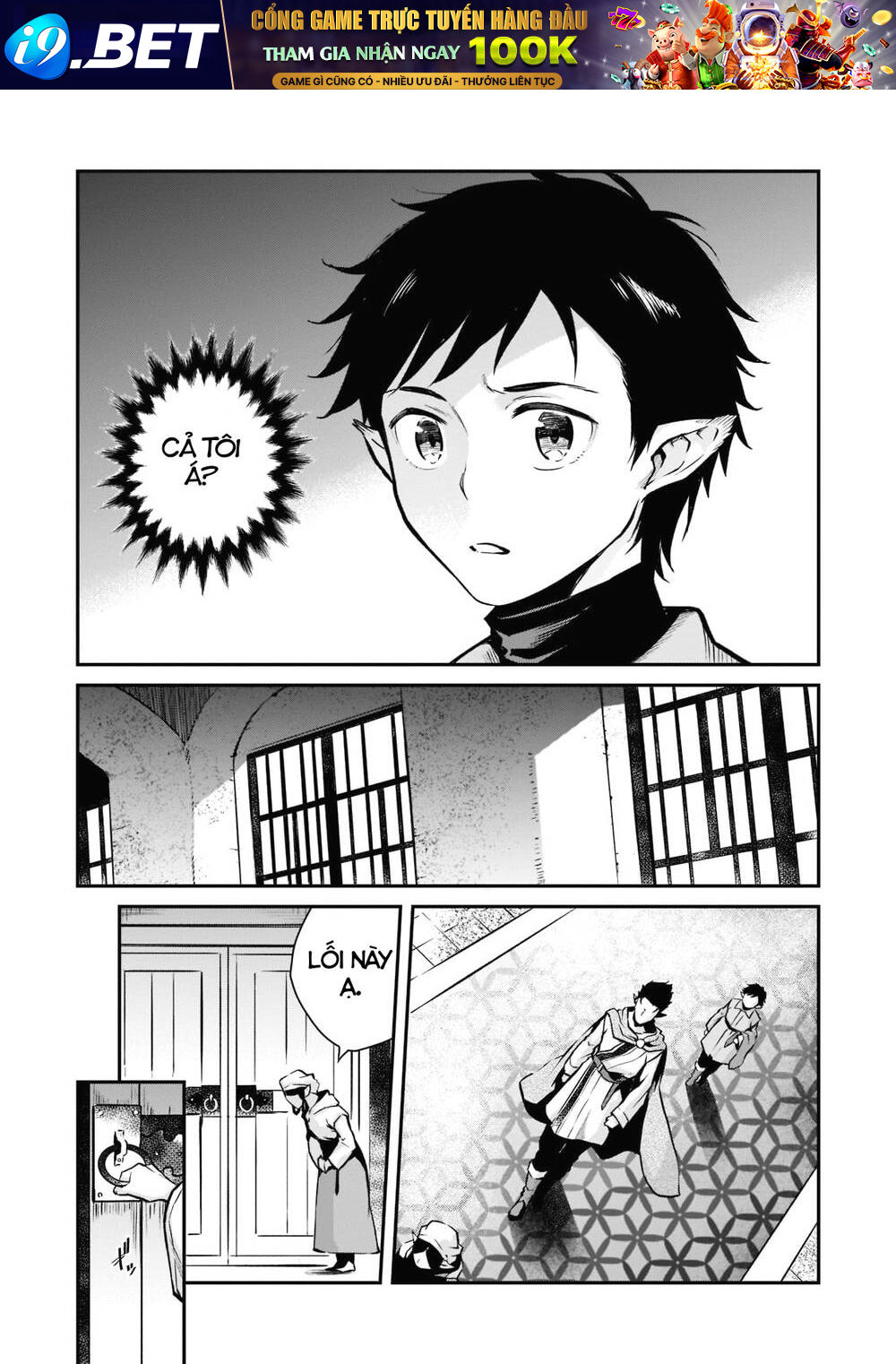 Horobi No Kuni No Seifukusha: Maou Wa Sekai O Seifuku Suru Youdesu Chương 4 Ảnh 25