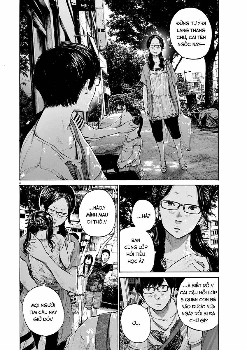 Chúc Ngủ Ngon, Punpun Chương 147 Ảnh 7