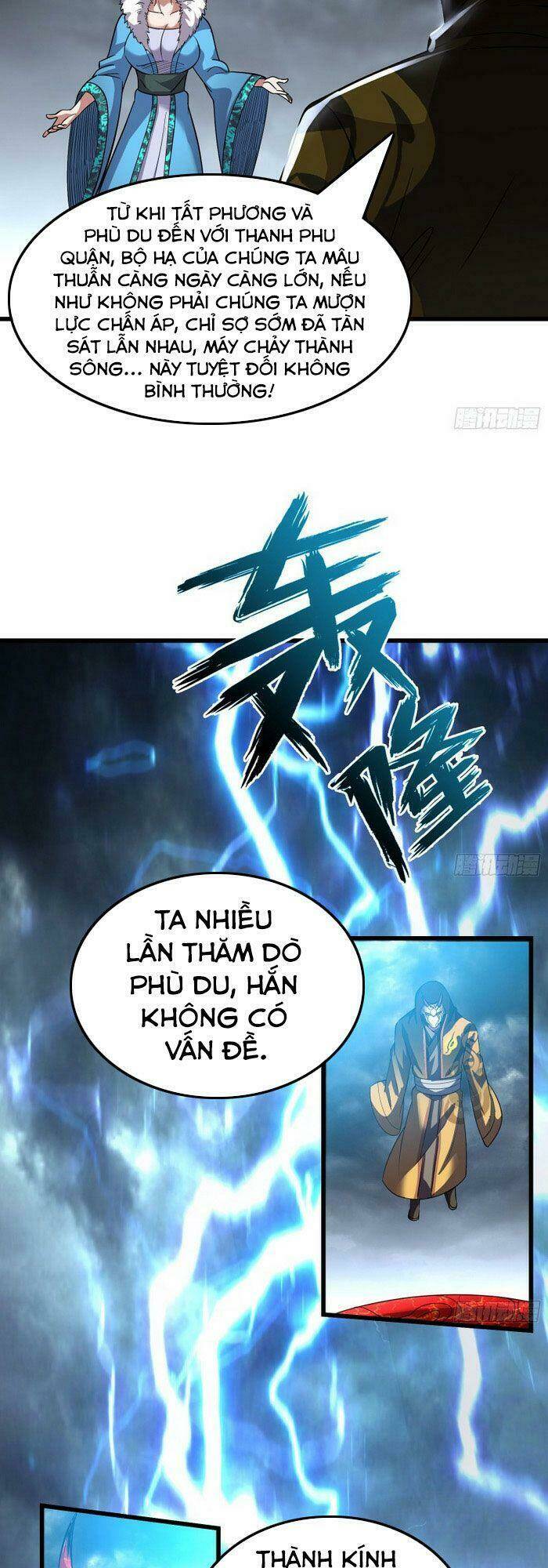 Khắc Kim Đại Lão Chương 151 Ảnh 34