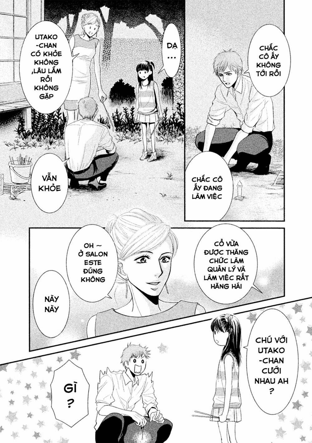 Kore Wa Koi No Hanashi Chương 42 Ảnh 35