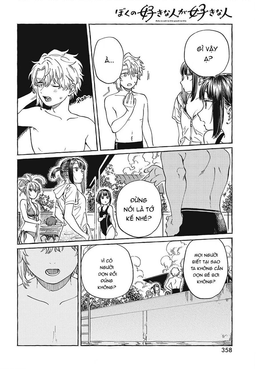 Boku No Suki Na Hito Ga Suki Na Hito Chương 11 Ảnh 25