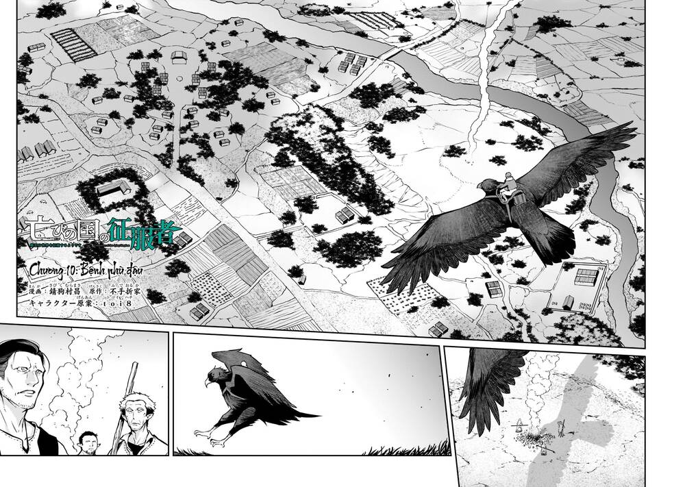 Horobi No Kuni No Seifukusha: Maou Wa Sekai O Seifuku Suru Youdesu Chương 10 Ảnh 4