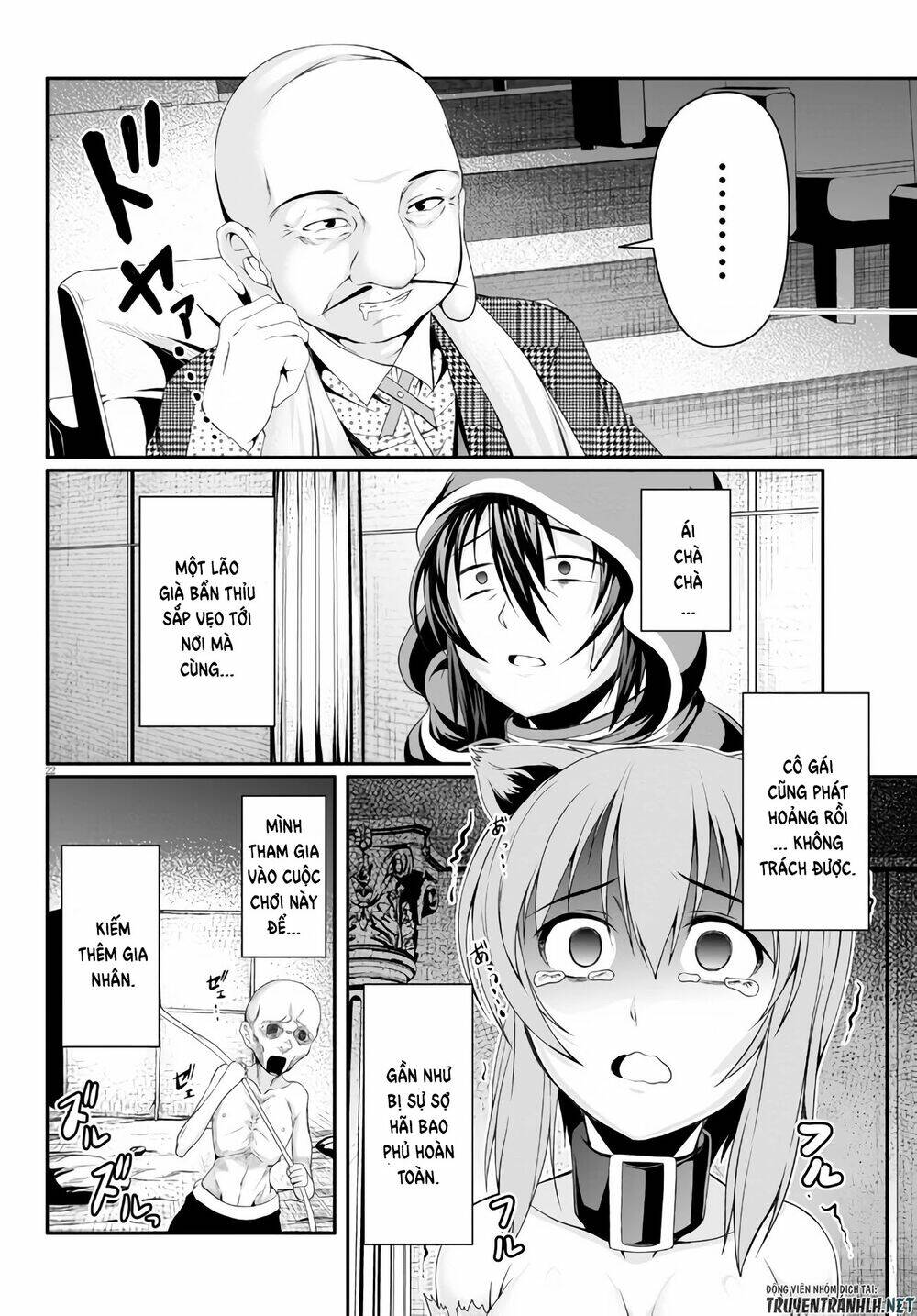 Tensei Inja Wa Hokusoemu Chương 3 Ảnh 26