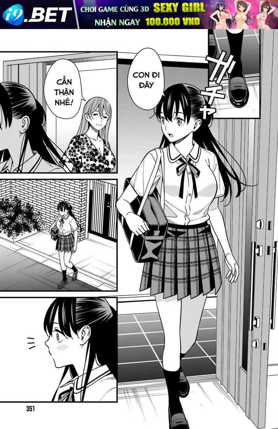 Hirasaka Hinako Ga Ero Kawaii Koto Wo Ore Dake Ga Shitteiru Chương 33 Ảnh 19