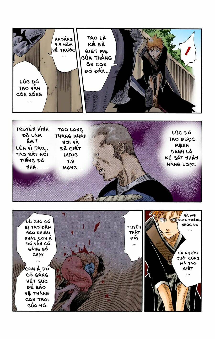 Bleach (Full Color) Chương 11 Ảnh 14