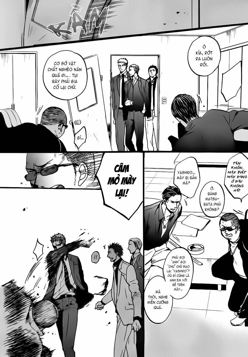 Saezuru Tori Wa Habatakanai Chương 12 Ảnh 9
